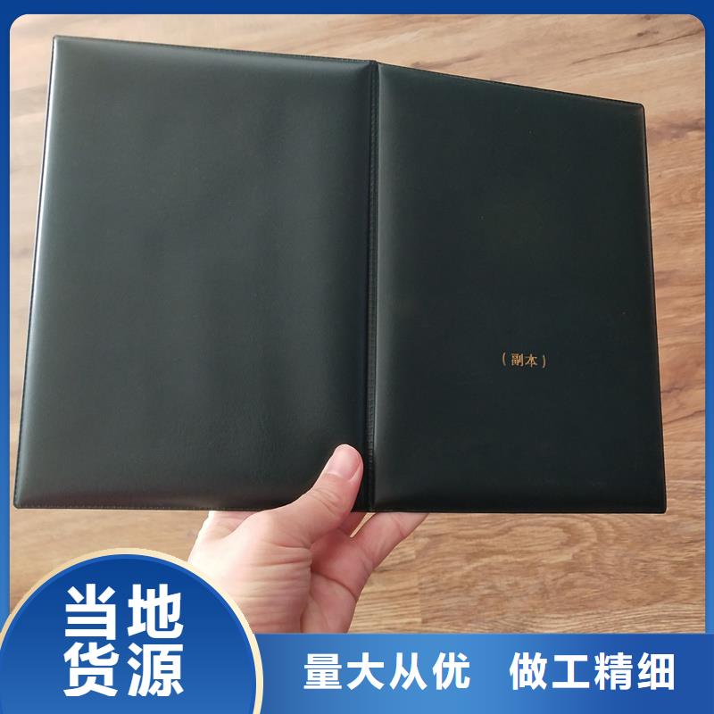 【-商品防伪标签生产超产品在细节】