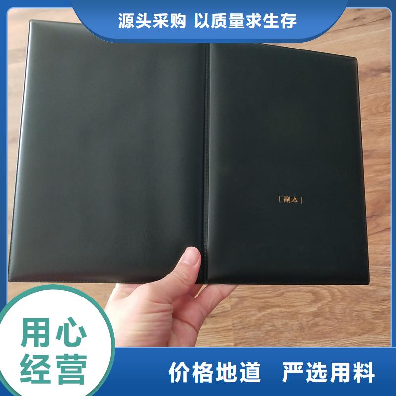  使用寿命长久