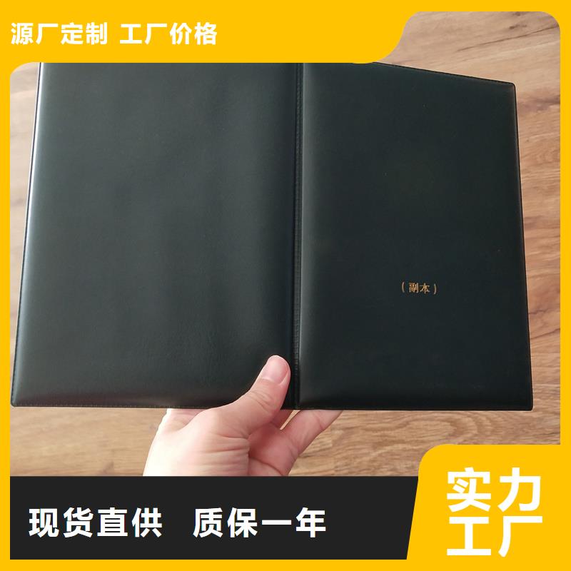 印刷收藏书画收藏加工报价
