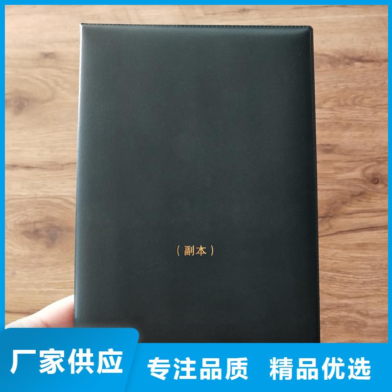 陶瓷收藏印刷工厂内芯