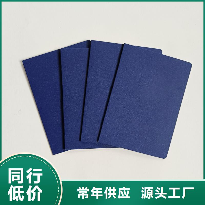  发货迅速