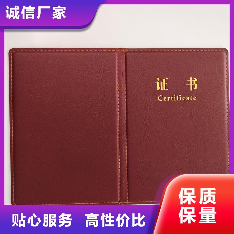  懂您所需