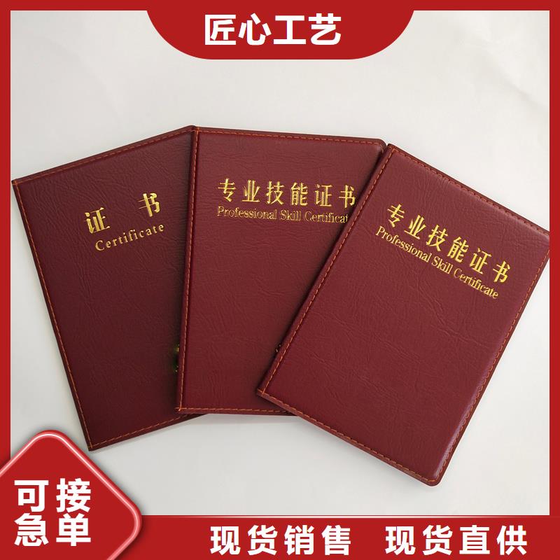 防伪标贴定制质量无忧