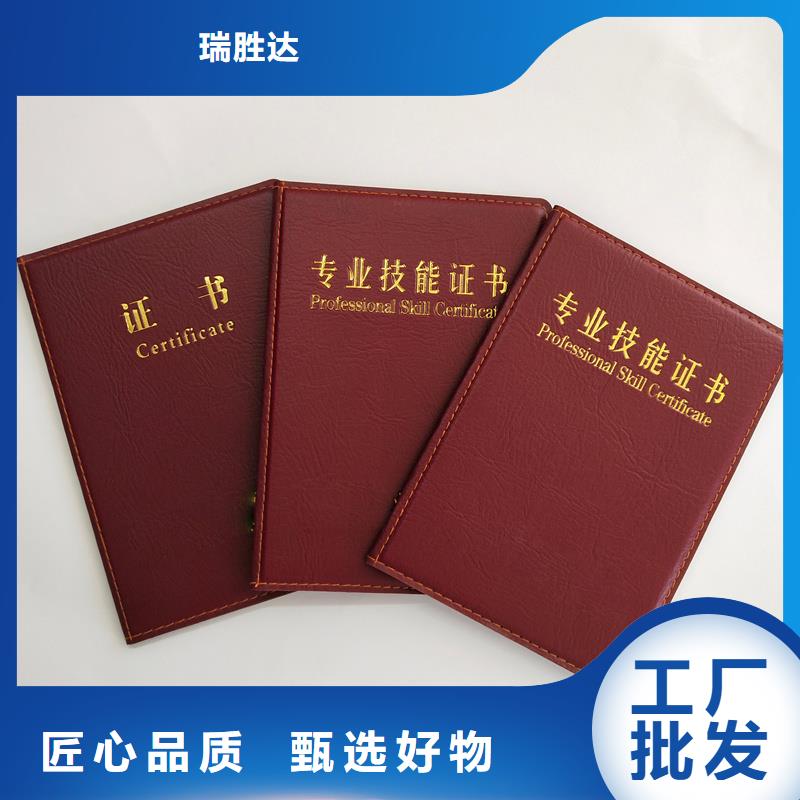 防伪标签印刷定做视频-防伪标签印刷定做-甘肃省酒泉市瓜州|肃州|临夏|陇南|兰州|庆阳|金昌|白银|武威同城生产商