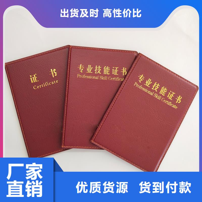  专业按需定制