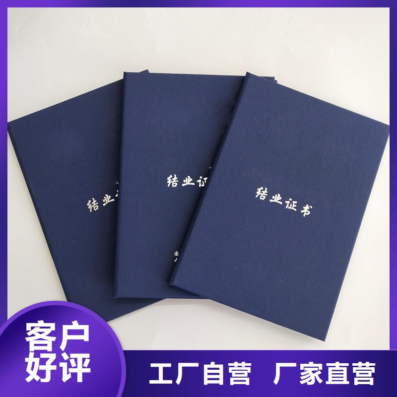 实拍品质保障