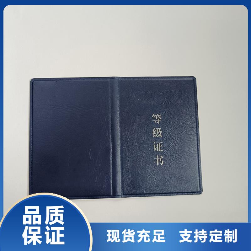 防伪标签印刷定做视频-防伪标签印刷定做-甘肃省酒泉市瓜州|肃州|临夏|陇南|兰州|庆阳|金昌|白银|武威同城生产商
