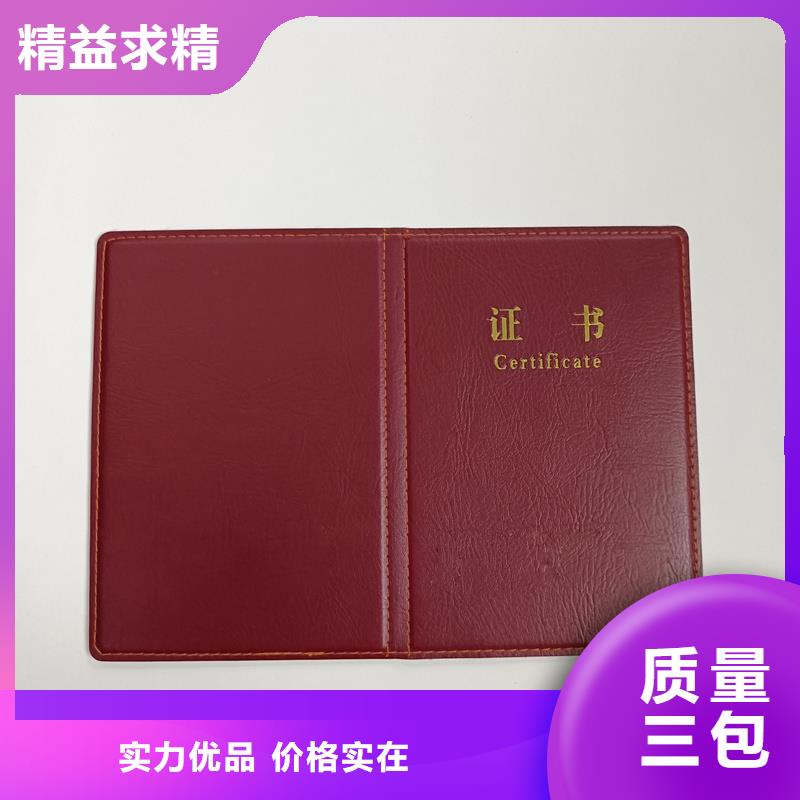 ,【评级币标签】品质无所畏惧-瑞胜达(广东省分公司)