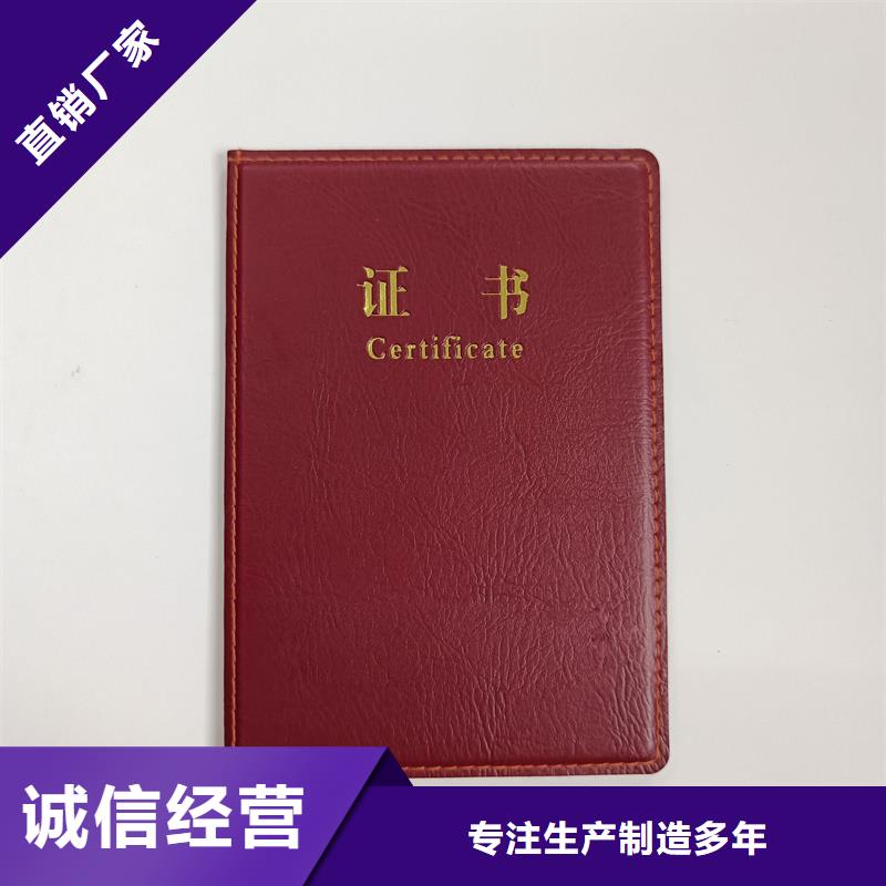 好产品好服务