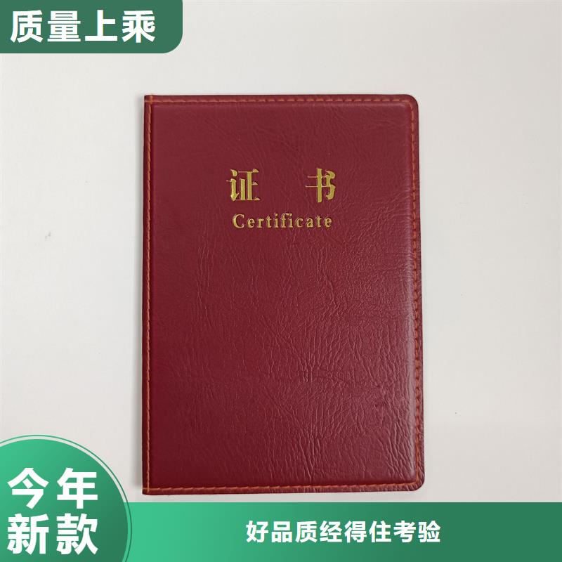 瑞胜达防伪标签印刷定做【】,白酒木盒用心做好每一件产品