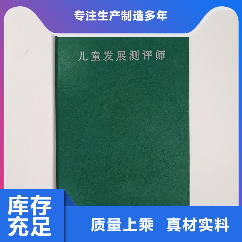  发货迅速