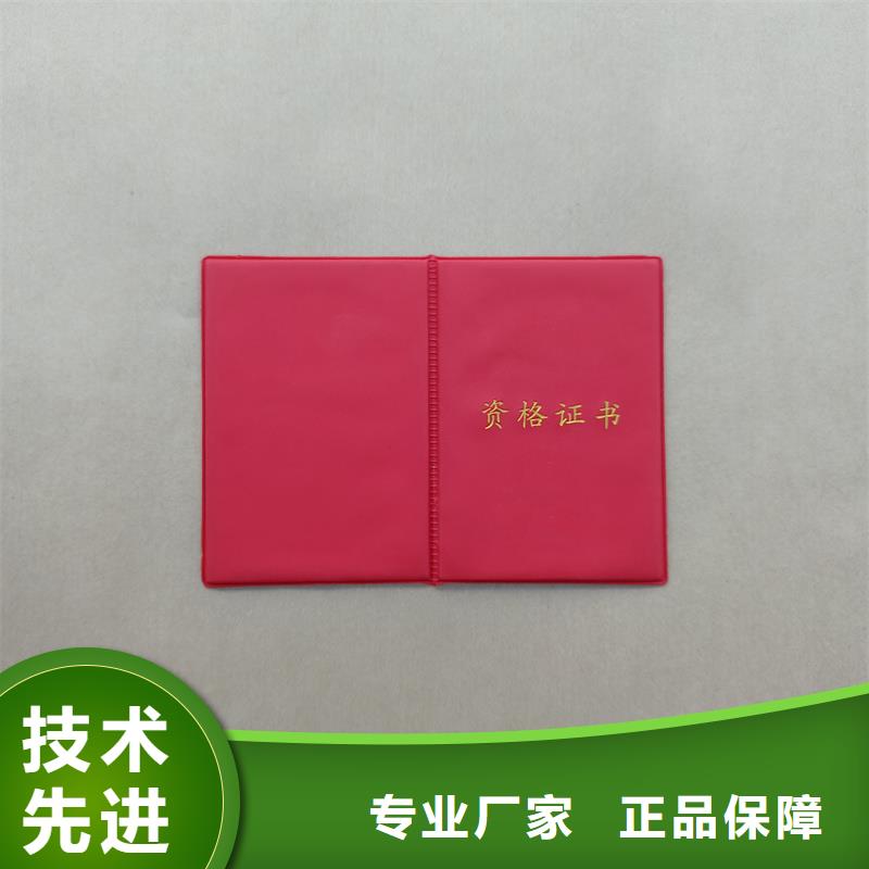 一站式采购