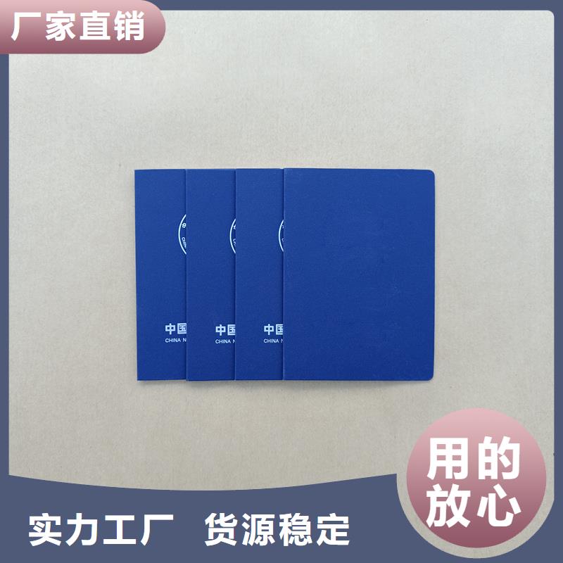 瑞胜达防伪标签印刷定做【】,白酒木盒用心做好每一件产品