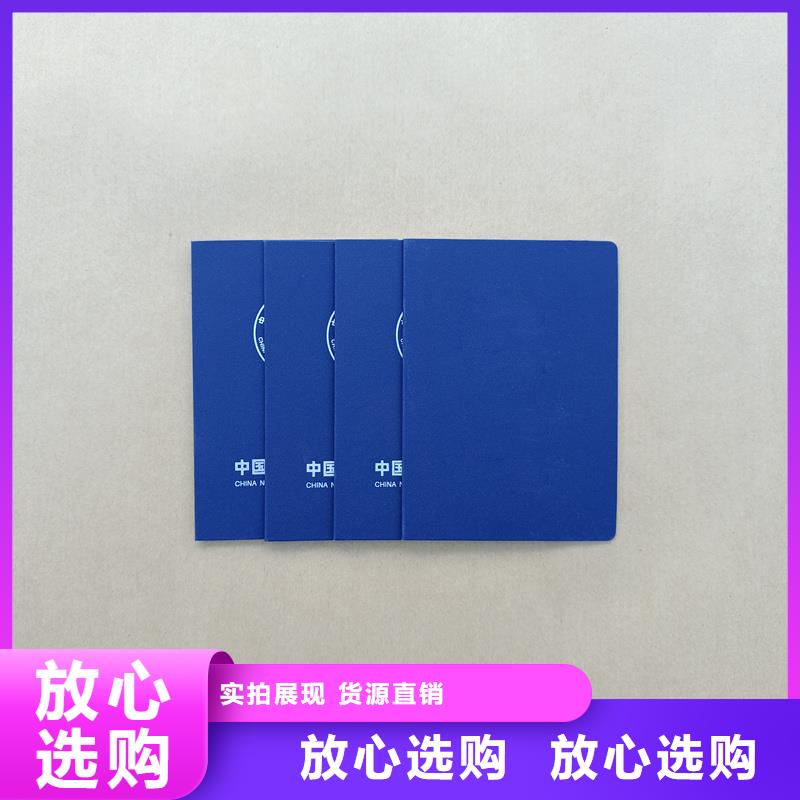  专业按需定制