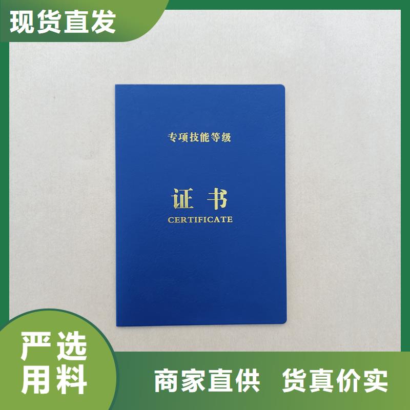 实拍品质保障