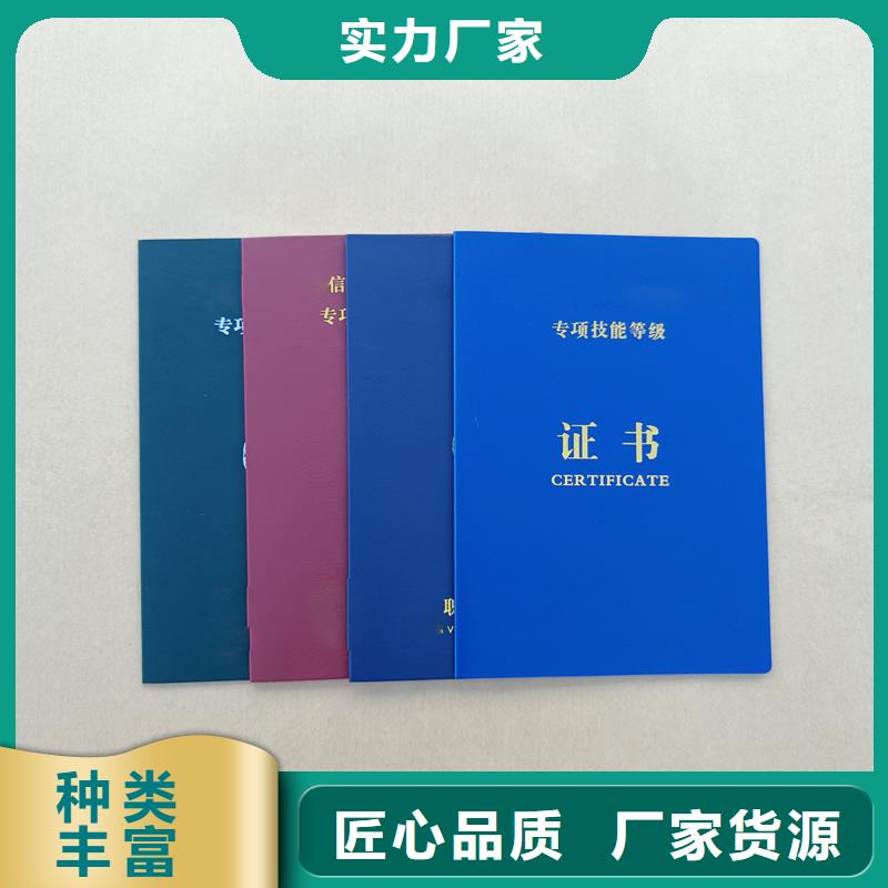 的简单介绍