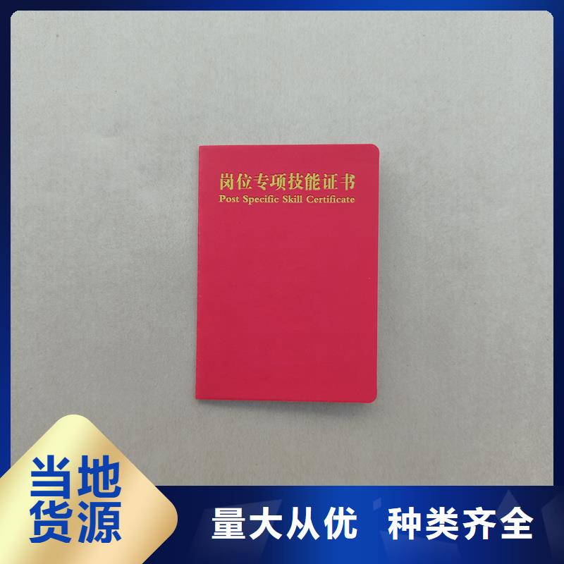 产品防伪标签细节决定成败