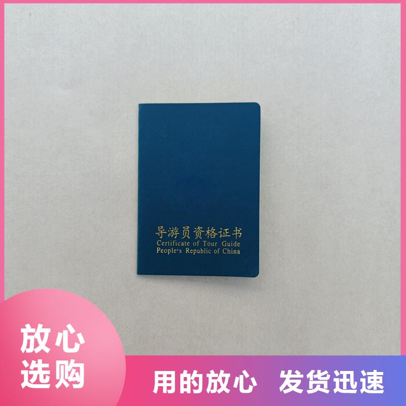 防伪标签印刷定做视频-广西省玉林市瑞胜达防伪标签印刷定做可服务区域玉州|兴业|河池|柳州|百色|桂林|崇左等