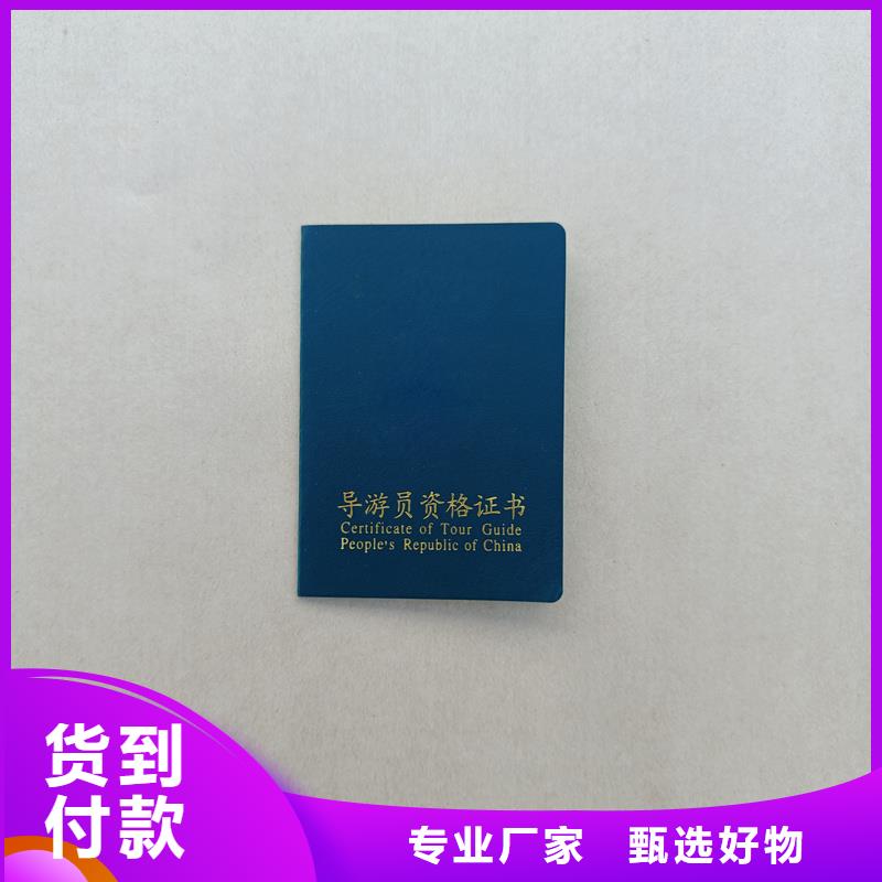 客户信赖的厂家