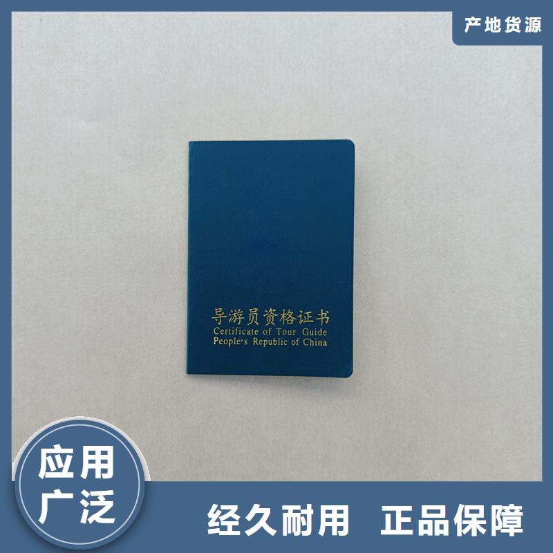 制作防伪金银币收藏订做