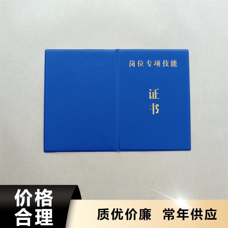  应用广泛