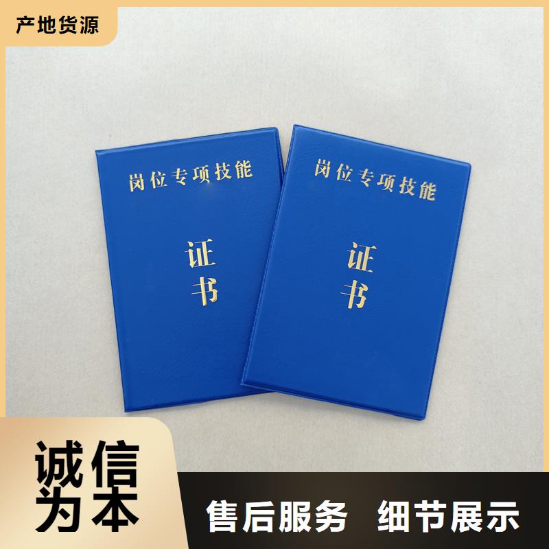 激光防伪标识定制不额外收费
