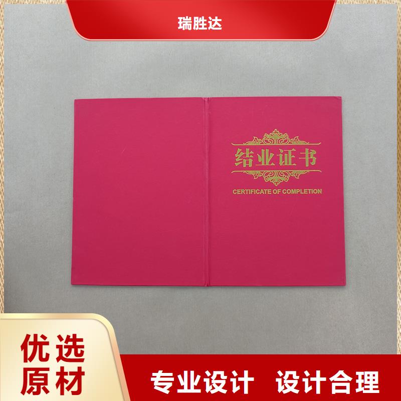 【】_木盒专注品质同城品牌