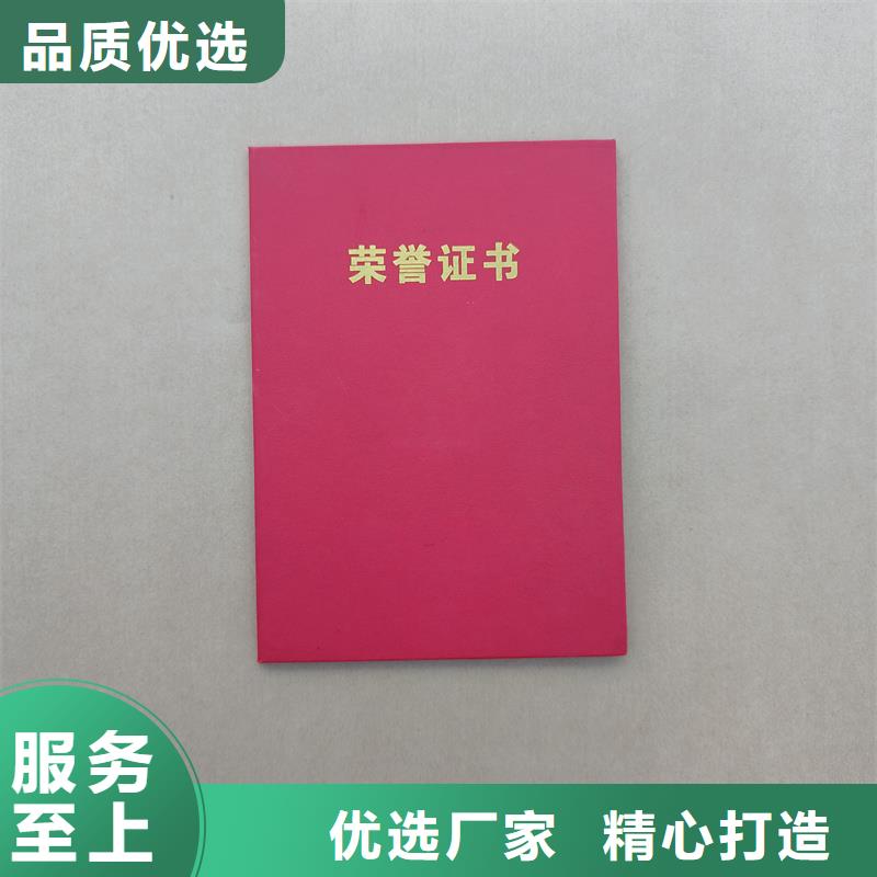 严格把控质量