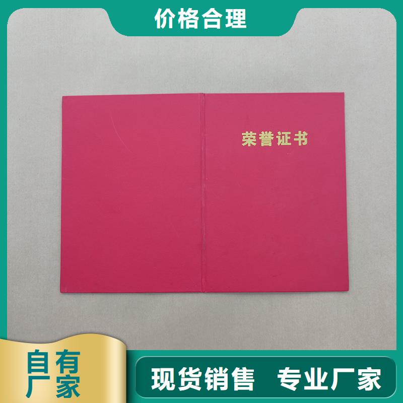 产品细节参数