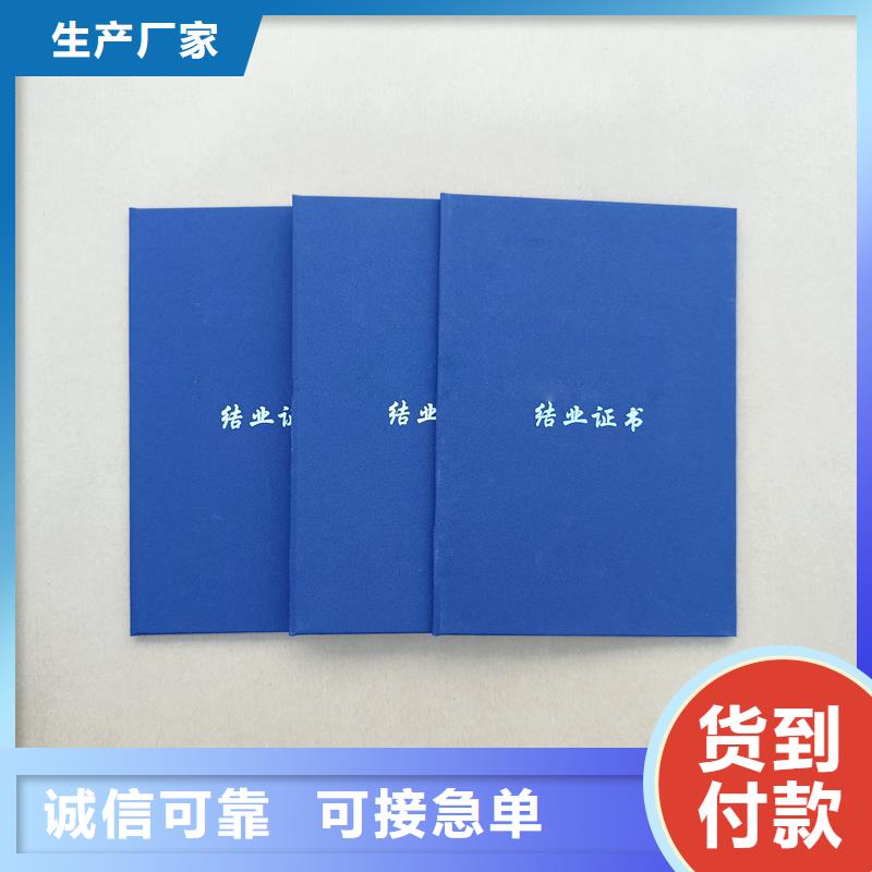  使用寿命长久