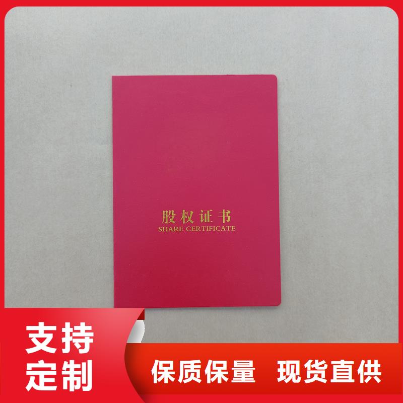 |略阳|勉县|商洛|延安|咸阳|安康|铜川|宝鸡|榆林瑞胜达_【木盒】欢迎来电咨询