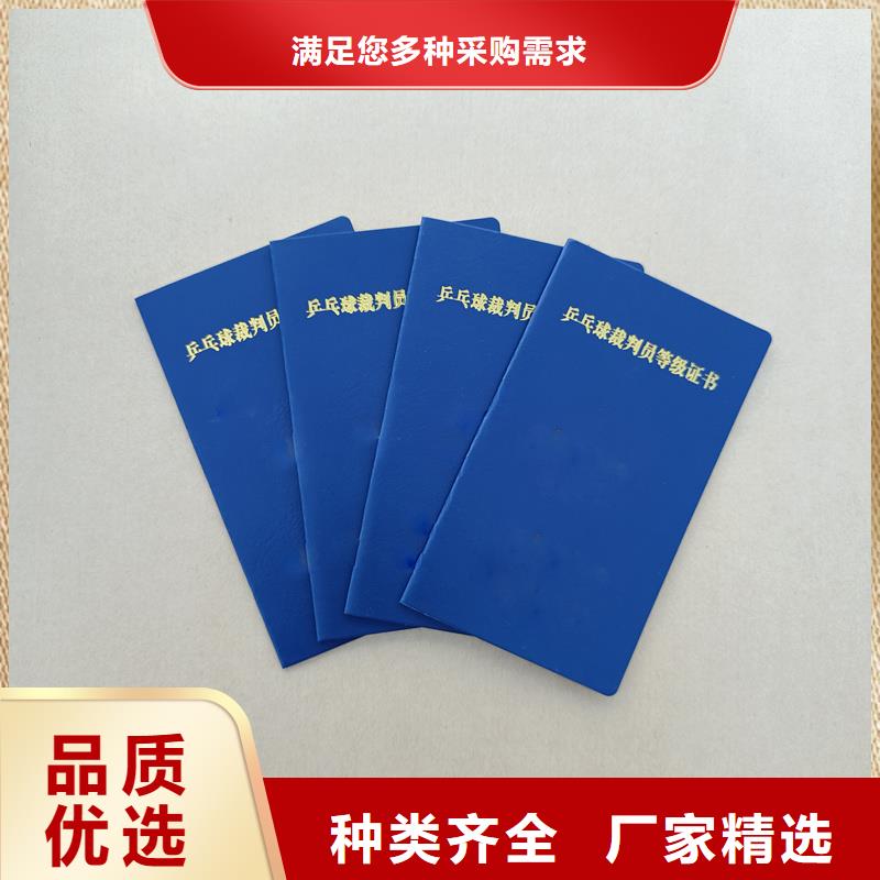 的简单介绍