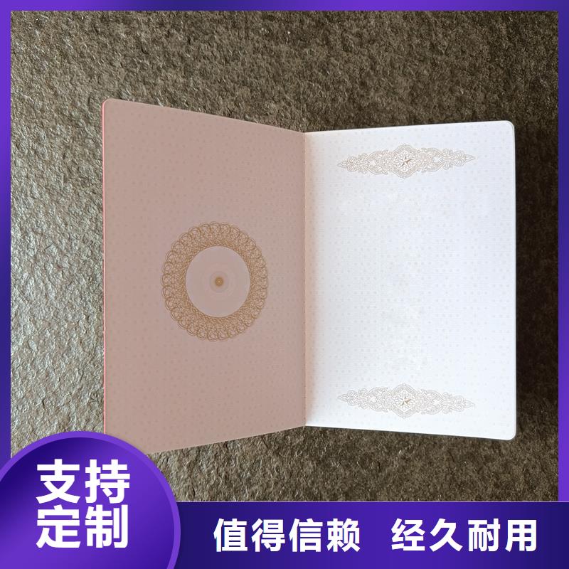 定制销售售后为一体