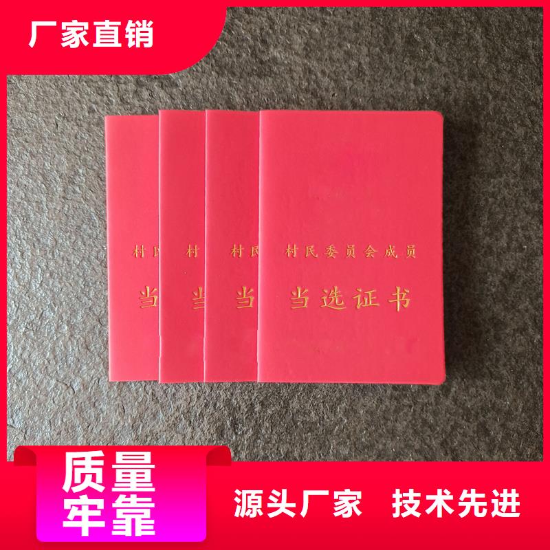 产品实拍
