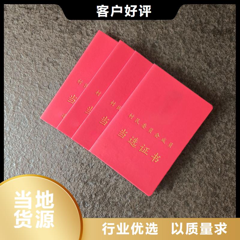 核心技术