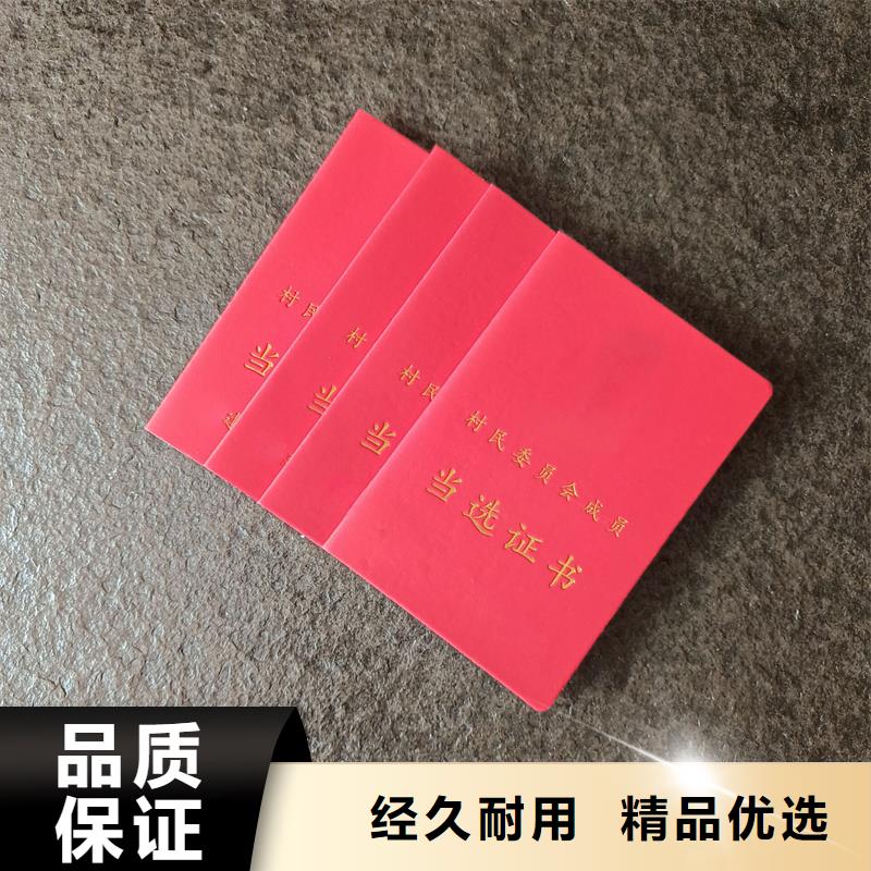 厂家自营