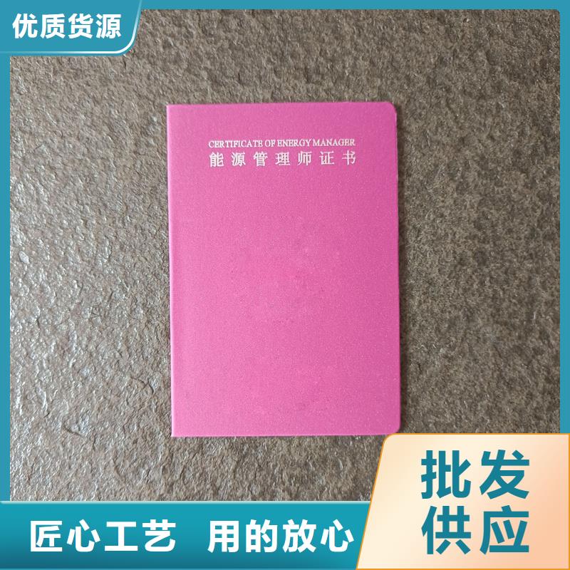厂家直销