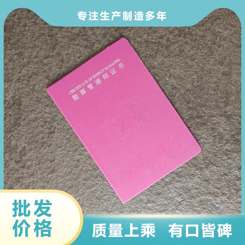 按需设计