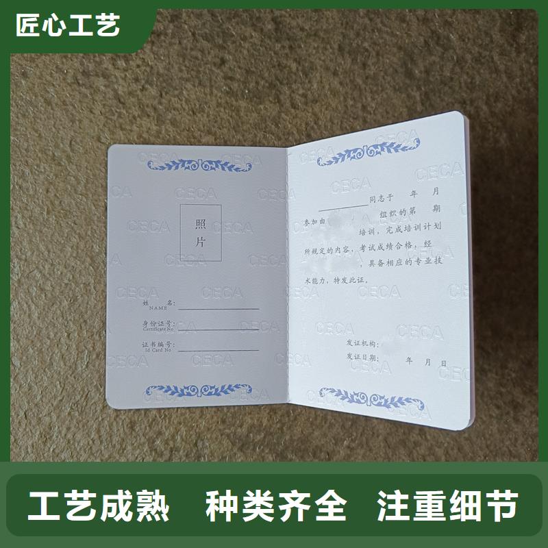 重信誉厂家