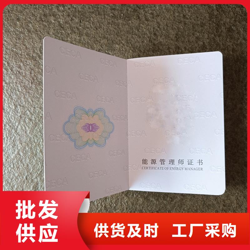 【】_评级币标签发货及时-服务范围包括东昌|梅河口|辽源|吉林|四平|延边|长春等