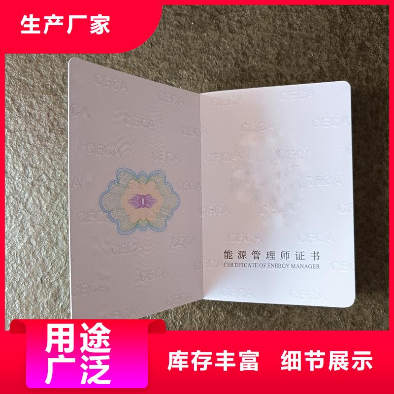的简单介绍