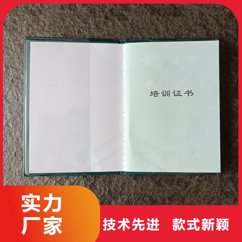 敢与同行比服务