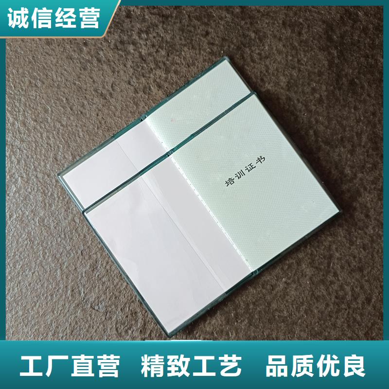 厂家实力雄厚