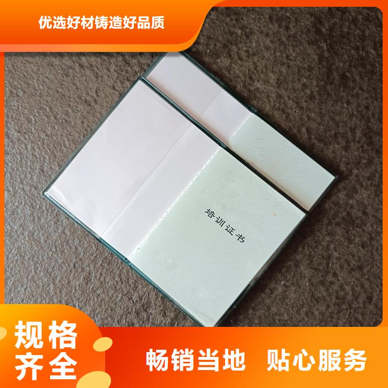 ,【评级币标签】品质无所畏惧-瑞胜达(广东省分公司)
