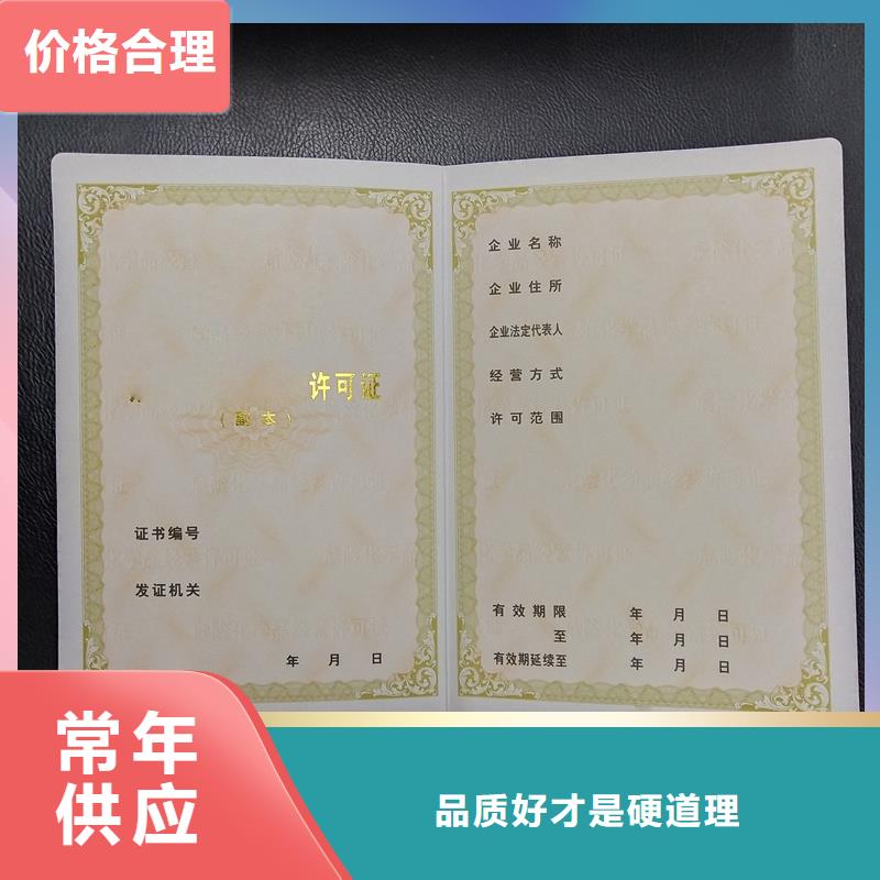 性能稳定
