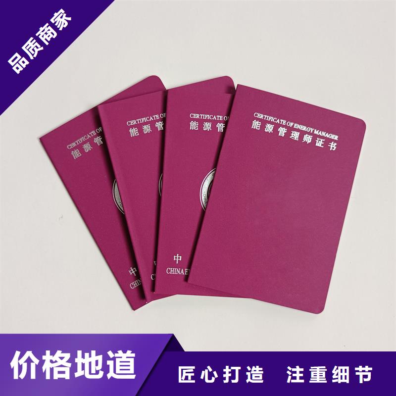 自有厂家