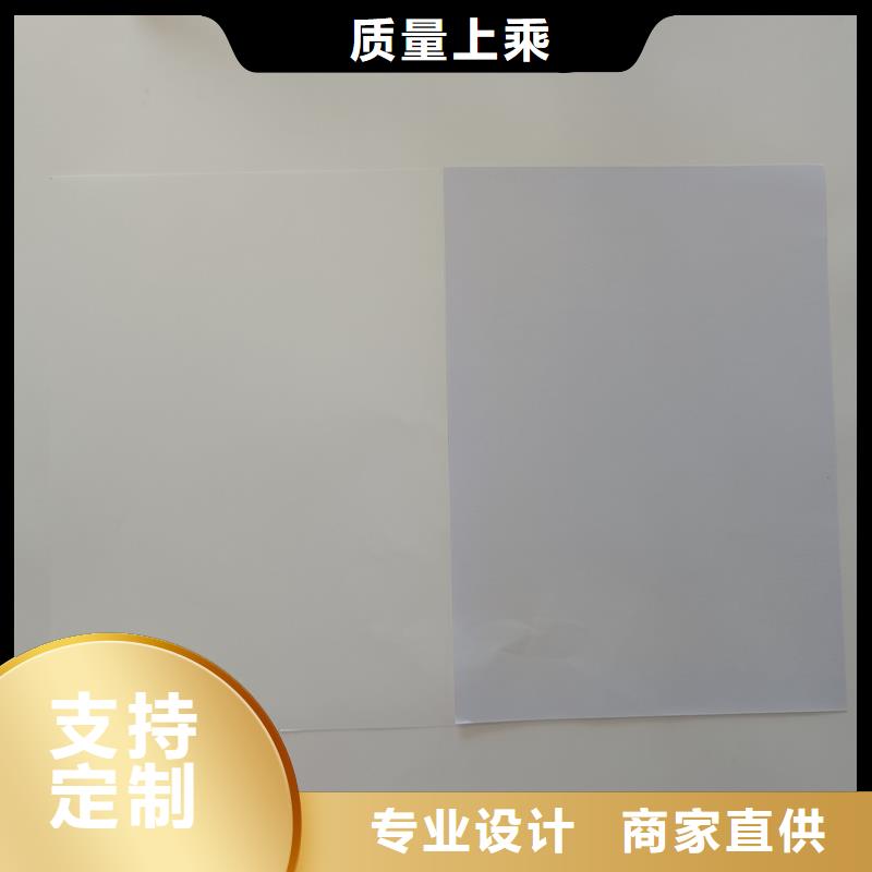 检测报告防伪水印纸防复印纸满足客户需求