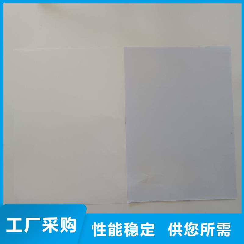  检测报告防伪水印纸防复印纸一对一为您服务