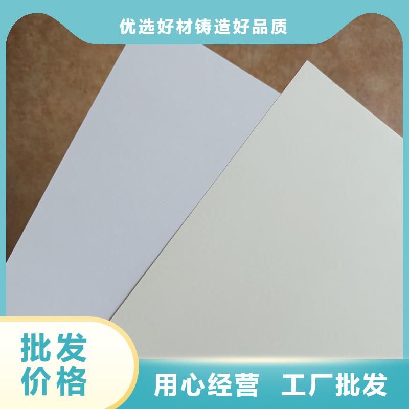 检测报告防伪水印纸防复印纸可零售可批发