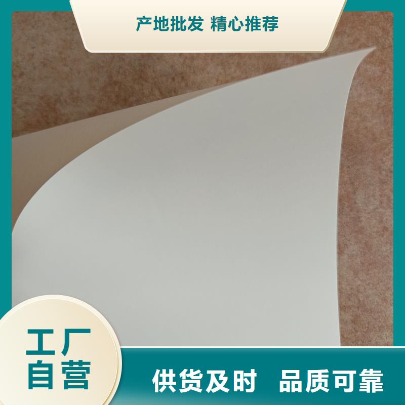 检测报告防伪水印纸防复印纸品质商家